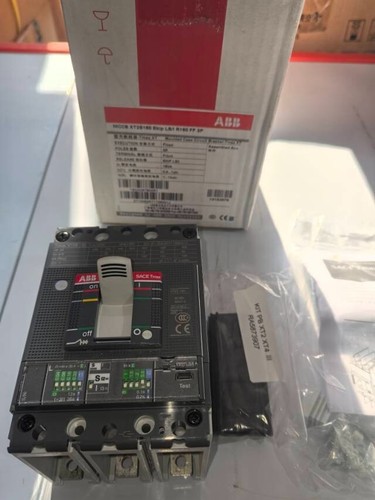 Nuovo interruttore abb xt2s - nuovo,