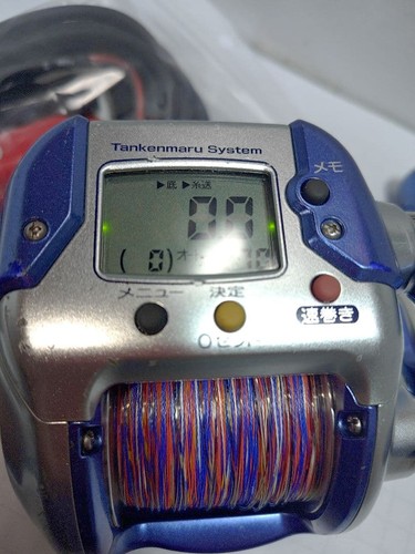 Mulinello elettrico shimano - shimano, 04