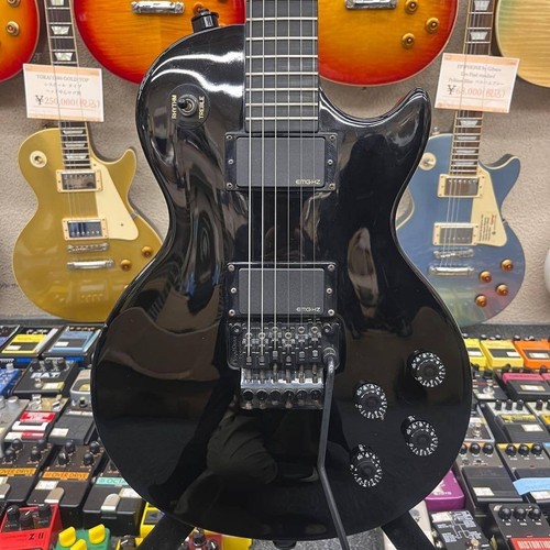 Epiphone les paul night - les, fall