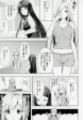 Anime niiko difficile - anime, è