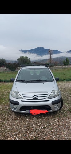 Auto gpl - auto,