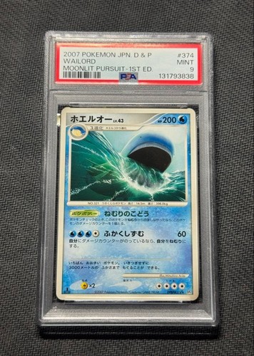 Wailord psa9 moonlight pursuit - psa9,