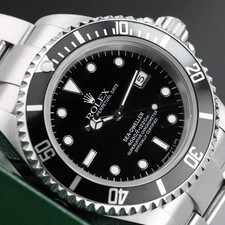 Rolex Sea-Dweller 4000 RSC