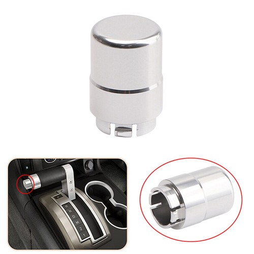 Pomello cambio auto - , argento