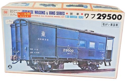 Otaki 29500 scala - 1:50, jnr