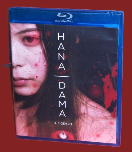 New rare oop - rare, hana
