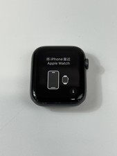 Apple Watch Series 4 Nike+