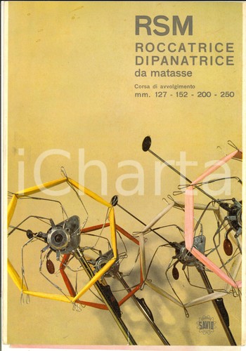 1967 pordenone officine savio - officine,