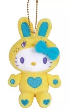 Collezione mascotte Hello Kitty (coniglietto colorato/YL) Sanrio 10x8x4 cm (2...