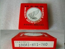 HONDA FASCE ELASTICHE PISTONE