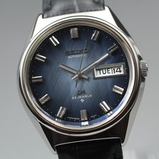 Orologio Uomo 1972 [COME