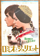 ROMEO E GIULIETTA 1968