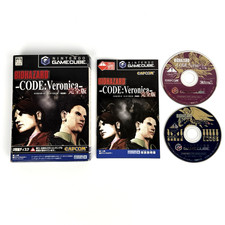 Nintendo Gamecube Resident