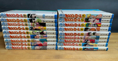 Kimagure orange road vol 18 - orange,