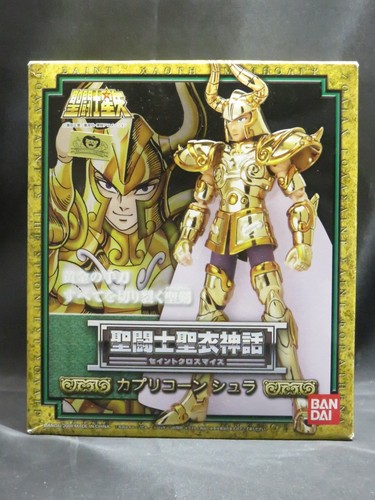 Saint seiya myth cloth gold - seiya,