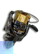 Mulinello spinning shimano - mulinello,