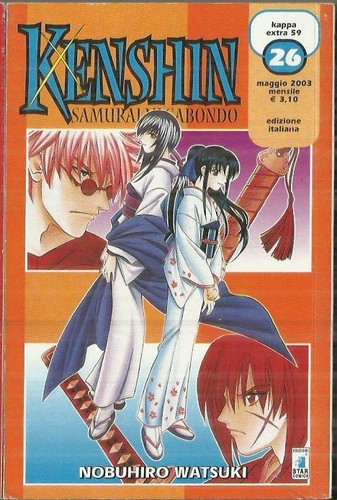 Kenshin samurai vagabondo - samurai, n°