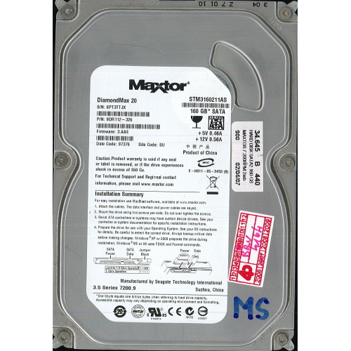 Hard disk hdd sata 160gb - hard-disk,