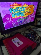 PUZZLE BOBBLE 3 - TAITO F3 A+B