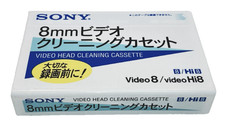 Sony Hi8 8 mm Video Head