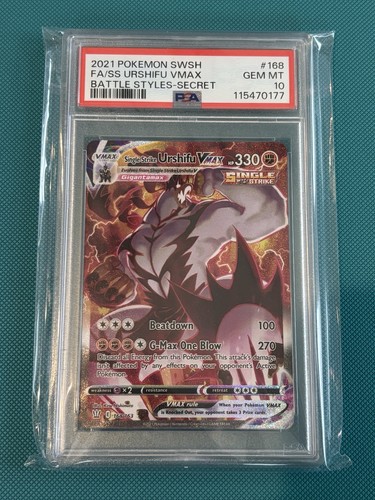 Pokemon spada scudo stili - spada, e