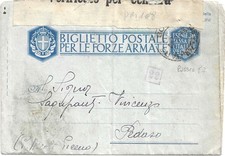 RUSSIA (Punti 7)-POSTA MILITARE N°108 - ALPINI 9°BTG. GENIO COMPAGNIA MARCONISTI