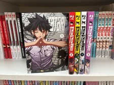TATARI - Sequenza Completa 1/5