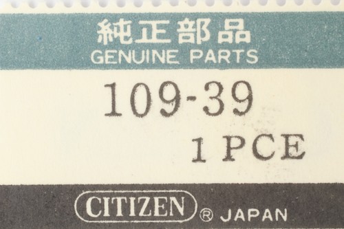 Citizen 1200b 1210b 1250a - citizen,