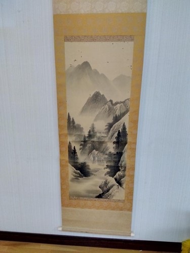 Tappeto arazzo giapponese - tappeto,