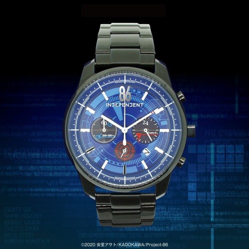 Citizen independent 86 - citizen,