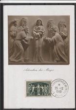 Francia 5 F. UPU Carta Massima