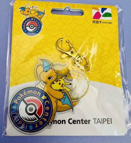 Pokemon center taipei - taipei,