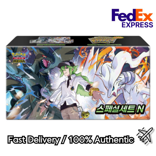 Pokemon mega special set - mega, n