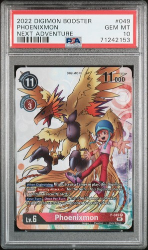 2022 digimon booster bt07 - bt07, next