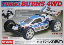KYOSHO rc 1:8 Turbo Burns