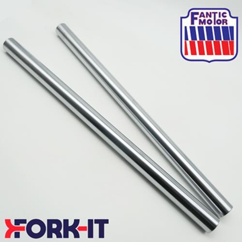 Fantic 125cc 200cc - (tx250),