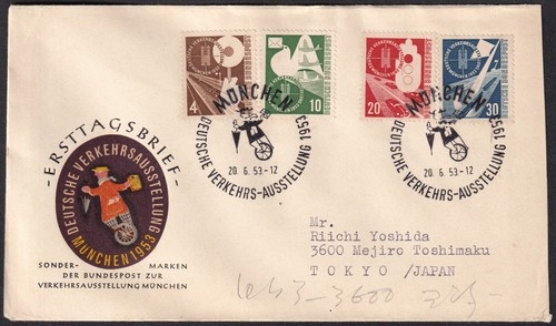 Germania scott 698 - germania, scott#698-701