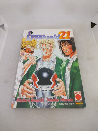 Manga eyeshield planet - manga,