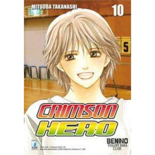 Crimson hero manga star - 10,