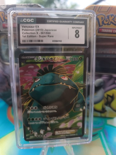 Carta pokemon card venusaur - pokemon,