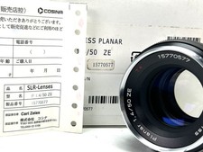 [ Quasi Inutilizzato IN