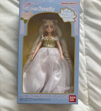 princess serenity - limited