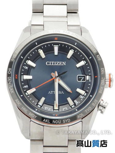 Orologio radio solare citizen - orologio,