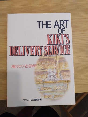 The art kiki delivery - art,