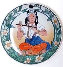 VILLEROY & BOCH PIATTI UNICEF