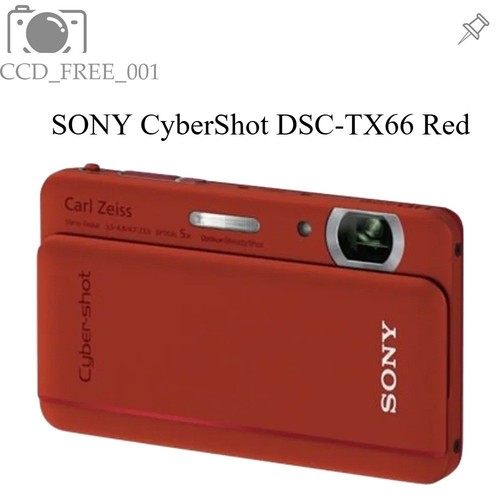 Sony cyber shot - cyber, dsc-tx66