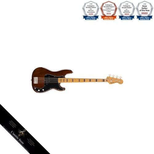 Basso elettrico squier - squier, by