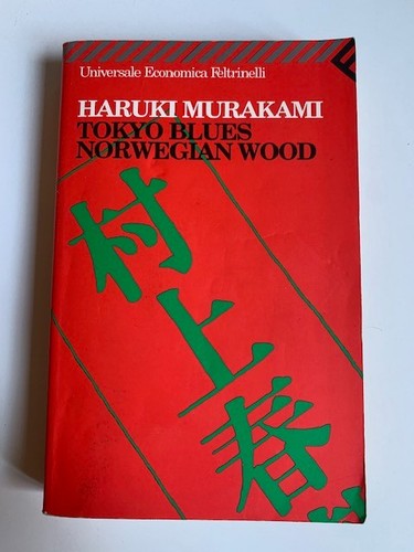 Haruki murakami tokyo - -, blues