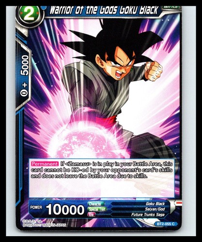 Guerriero degli dei goku nero - goku,