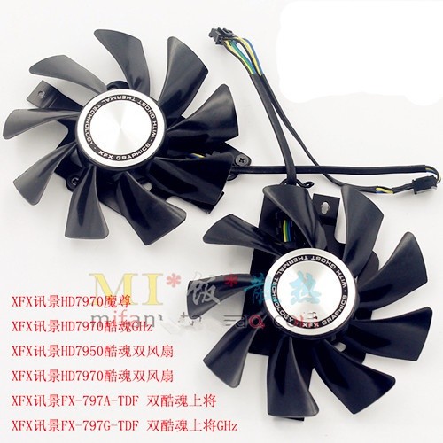 Paio xfx radeon - xfx,